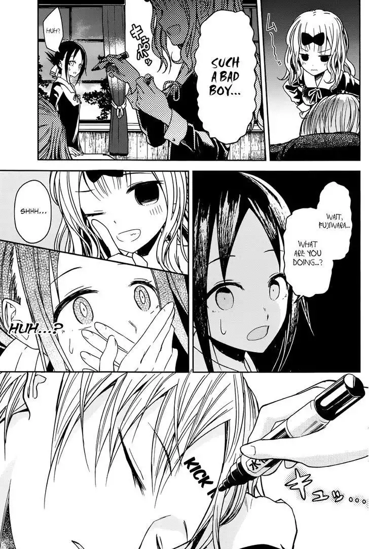 Kaguya-sama wa Kokurasetai - Tensai-tachi no Renai Zunousen Chapter 10 12